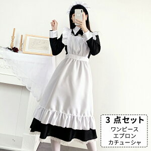 yԌ 10% OFF N[|zCh O   CMX 퓬Ch 3_Zbg 傫TCY  SX s[X nEB  fB[X  J`[Vt 