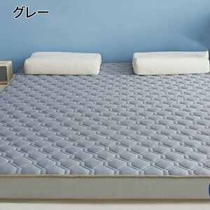 3D}bgX ^~߃xbhpbh   qɍœK ȒPȕ\ LOTCY}bgX ixbh VOxbht[ƃ}bgX \t@xbh }bgXxb