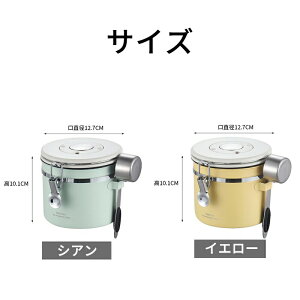 yԌ 10% OFF N[|zNORTON XeX R[q[ LjX^[ outR[q[LjX^[ ۑe ۑ 蒷  g  e g C  R[q[ h 