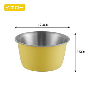 yԌ 10% OFF N[|zNORTON XeX {E  [ ֗   v {[ p p XeX{E T_{E  Lb` Lb`c[  ۑe 