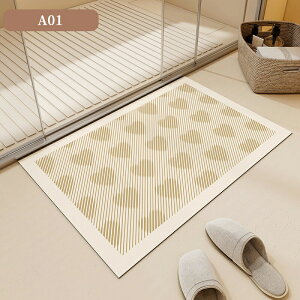 yԌ 10% OFF N[|zoX}bg 炩 փ}bg C}bg C}bg ~߃}bg ]yoX}bg ]y}bg oX}bg 唻 3size 50×80cm 60×90cm 40×60cm