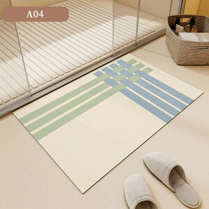 yԌ 10% OFF N[|zoX}bg 炩 փ}bg C}bg C}bg ~߃}bg ]yoX}bg ]y}bg oX}bg 唻 3size 50×80cm 60×90cm 40×60cm