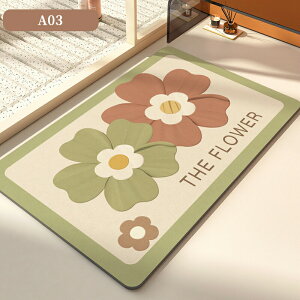 yԌ 10% OFF N[|zoX}bg 炩 փ}bg C}bg C}bg ~߃}bg ]yoX}bg ]y}bg oX}bg 唻 3size 50×80cm 60×90cm 40×60cm