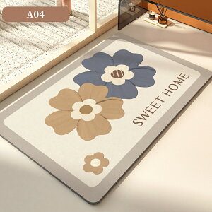 oX}bg 炩 փ}bg C}bg C}bg ~߃}bg ]yoX}bg ]y}bg oX}bg 唻 3size 50×80cm 60×90cm 40×60cm 􂦂 \tg ]y }b