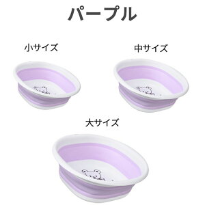 yԌ 10% OFF N[|zʊ ܂肽 炢 VRoPc ߂􂢉 ȃXy[X RpNg Lb` C  | 􂢂 \tg qǂ LbY ꏊȂ 