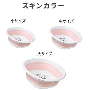 ʊ ܂肽 炢 VRoPc ߂􂢉 ȃXy[X RpNg Lb` C  | 􂢂 \tg qǂ LbY ꏊȂ ֗ ȒP ^ ݂邹 