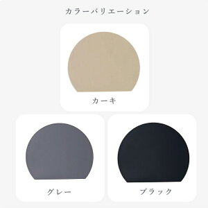 yԌ 10% OFF N[|z܂Ȕ ۂ܂Ȕ ܂ڂ^ ی^ D^ R ϔM MOK GXg}[ 炩n H@ @ Ή mXbv Ȃ ʗp\ ^ 