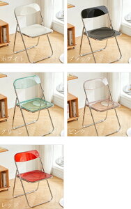 yԌ 10% OFF N[|zNA`FA ܂肽݈֎q wt NA  pCv֎q  XPg ֎q ܂肽 CX v tH[fBO`FA `FA RpN