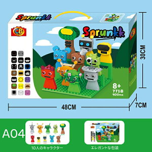 �y���Ԍ��� 10% OFF �N�[�|���z�V�i ���S �݊� �~�j�t�B�O �u���b�N Sprunki incredibox �X�v�����L�[ 10/11/22�_�Z�b�g �z���[�Q�[�� LEGO �l�` �݊��i �m��ߋ� �g�ݗ��� �a�v�� �~�j��������N���X�}