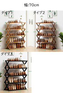 V[YbN  Xy[X C ܂肽 5i :50cm/:70cm ou[ ʔ CI [  bN CbN gsv | RpNg X e hJr ȃXy[X ֎[ V