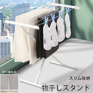  󕨊[ nK[ X^h  bN   bN󕨊bN ^InK[  ܂肽 ȃXy[X X^  m