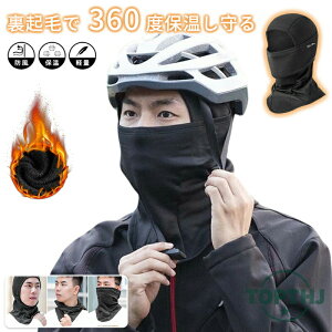 yԌ 10% OFF N[| zhڏoX ~poNo t[htlbNEH[}[ Ci[Lbv ڂX EBhu[J[ h N t[X Xm[{[h XL[ Xm{ 