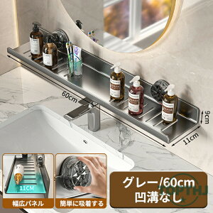 yԌ 10% OFF N[| zzՎ[bN ʑ [ ʏ bN z Tj^[bN X|Wu [ Ǌ| C  ʏ Lb` ʃObY ϐ u