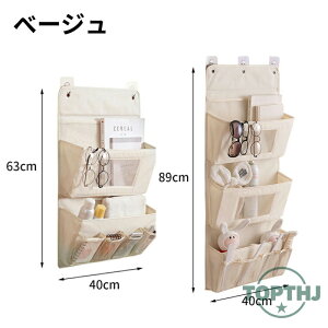 yԌ 10% OFF N[| zEH[|PbgǊ| ݂艺 [|Pbg[ [|[` N[ ֗ ݂艺[   ȃXy[X [ ϕie Q 