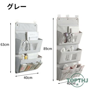 EH[|PbgǊ| ݂艺 [|Pbg[ [|[` N[ ֗ ݂艺[   ȃXy[X [ ϕie Q  ʏ OK  