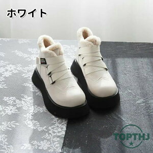 yԌ 10% OFF N[| zXm[u[c hCY h Xm[V[Y ₷ YhC fB[XXm[u[cN [gu[c Ȃ ~C g hu[c y