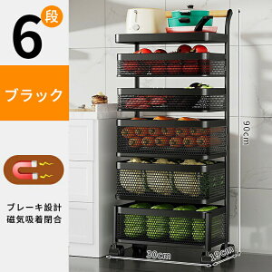 ][S@Lb`[bN@}Olbg Iׂ2F 4i/5i/6i@LX^[tS@[bN@ʋC̗ǂLb`[S rO[Epg[p