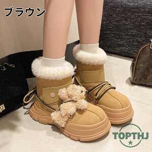 yԌ 10% OFF N[| zXm[u[c fB[X ̎q C h h Ȃ Xm[V[Y 傫TCY ubN y ~ AEghA C ȌC ~p h ےg EC^