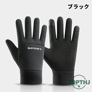 yԌ 10% OFF N[| z Ԃ h Y fB[X O[u h  N t[X X}z X}zΉ I[V[Y 2F ] oCN AEghA oR j