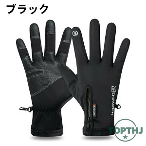  Ԃ h Y fB[X O[u h  N t[X X}z X}zΉ I[V[Y 2F ] oCN AEghA oR jZbNX