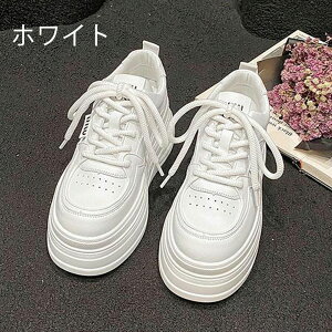 ySi 10% OFF N{z Xj[J[ Xj[J[ V[Y Cq[ Xj[J[ fB[X    Xj[J[ ҂ݏグ [XAbv fB[X Xj[J[ ȂC f