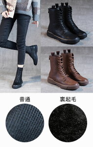 �y���Ԍ��� 10% OFF �N�[�|���z���[�X�A�b�v�u�[�c �V���[�g�u�[�c ���f�B�[�X ���v �҂ݏグ�u�[�c �� �n�C�J�b�g �`�F���V�[�u�[�c �G���W�j�A �u�[�c �y���� �_�炩�� ���Ȃ� �{�v �C ��