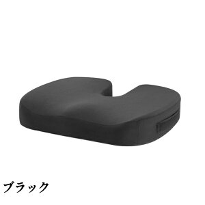 �֎q �N�b�V���� ���z�c �����S��啝�Ɍy�� �ᔽ���N�b�V���� �`�F�A�N�b�V���� �l�ԍH�w �L�w �p������ �N�b�V���� �`�F�A�p�b�h ���ՃT�|�[�g �� �I�t�B�X �f�X�N���[�N �a�����v���[��
