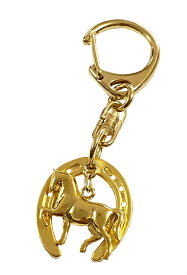 馬と蹄鉄のキーホルダー 【 金 】縁起の良い金の馬と馬蹄蹄鉄・馬蹄・HORSE・ウマ・午・HORSESHOE　日本製