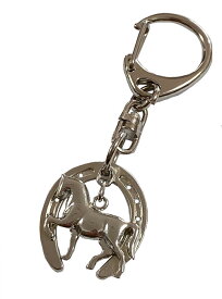 馬と蹄鉄のキーホルダー 【 銀 】縁起の良い銀の馬と馬蹄蹄鉄・馬蹄・HORSE・ウマ・午・HORSESHOE