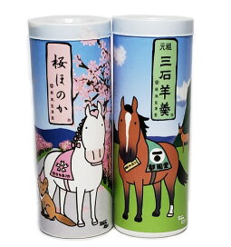 楽天市場 馬のイラストレーターおがわじゅりの馬房 食品 馬グッズのホースシュー 楽天市場 馬のイラストレーターおがわじゅりの馬房 食品 馬グッズのホースシュー