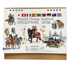 2026年イラストレーターキックボードデザインのカレンダーWorld Horse Festival calendar 2026キックボード描きおろしのイラスト世界の馬のお祭りがテーマ・馬事文化月曜始まり　表紙+12カ月　全13枚　片面印刷 B6 馬　競馬　HORSE　乗馬
