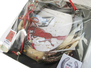 飾り蹄鉄【黒・左馬】(宅配便のみの発送)