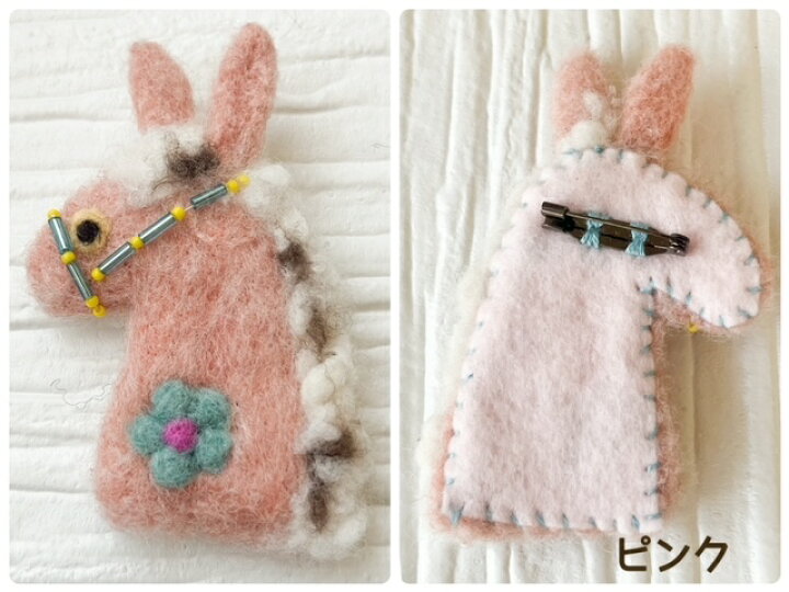 楽天市場】ハンドメイド 馬の顔 羊毛フェルトのブローチホースフェイス 