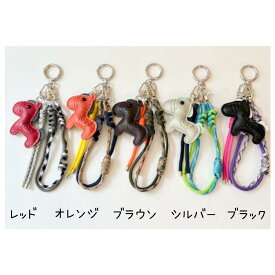 ami(AKH606）パラコード＆馬のバッグチャームキーホルダー　ストラップ　HORSE　ウマ　ホース【メール便可】