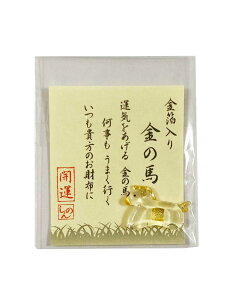 ̔n@z@킢}XRbĝ{yNX^z