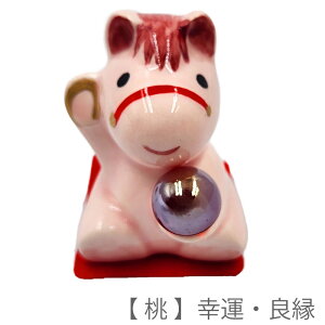 J^ʎnn@܁@x@ߔN@HORSE@Zbg̔ł͂܂