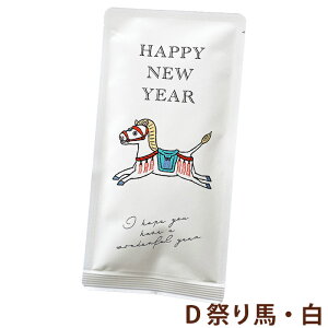 v`Mtg {i[|쒃eB[obOi2g×10jn@܁@x@ߔN@Mtg@N@HORSE@Zbg̔ł͂܂