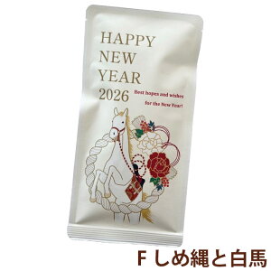 v`Mtg {i[|쒃eB[obOi2g×10jn@܁@x@ߔN@Mtg@N@HORSE@Zbg̔ł͂܂