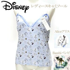 MTCY L~\[ fB[X fBYj[ y AX@or z Ci[ gbvX   M wl 킢 [X LN^[ Ci[ Disney yz