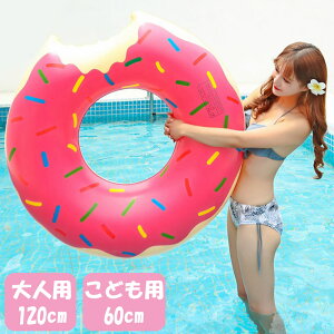 _zN[|zz^yz  lp qp 120cm 60cm t[g h[ic 킢 sN fB[X K[Y LbY ̎q 120 60 傫  傫 eq
