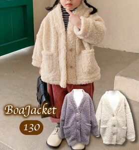 130cm {A AE^[ m[J[ LbY 130 {AR[g {AWPbg j̎q ̎q LbY qǂ N {AWPbg AE^[ h Ci[WPbg m[J[