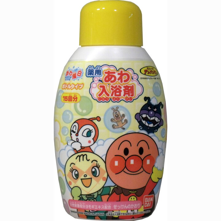楽天市場 全品ポイント2倍 39shop アンパンマン 薬用 あわ入浴剤 ボトルタイプ 300ml 入浴剤 泡風呂 子供 キャラクター ママ ベビーキッズのオルタンシア