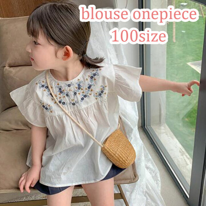 楽天市場】ワンピース 100cm ホワイト 子供服 半袖 女の子 ホワイト 春 