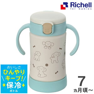 b`F gC ۗ}O xr[Xg[}O SD ۗ yCgu[ 300ml z xr[ Ԃ XeX }O ۗ}O Richell