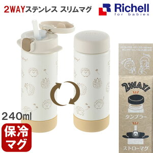10%offN[|zz@b`F ۗ}O 2WAY Xg[}O  ^u[ xr[ }O ۗ 240ml XeX y 6hۗ⎝ x[W gїp xr[ }O j̎q ̎q  