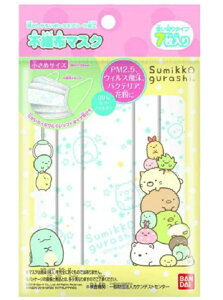 ǂ sDz}XN ݂R炵 7 yo_Cz qp}XN ݂R sDz}XN q LN^[ ̎q j̎q sDz }XN mask