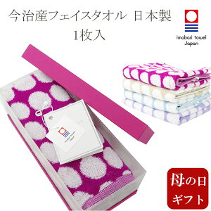 hV̓ { tFCX^I ^I y 32×85 ouz ^I    J[