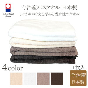 _N[|zz^hV̓ y39Vbvz{ oX^I 1  ^I y oL[v oX^I 68×140cm n z ^I  J[  Y^I {^I Mtg v