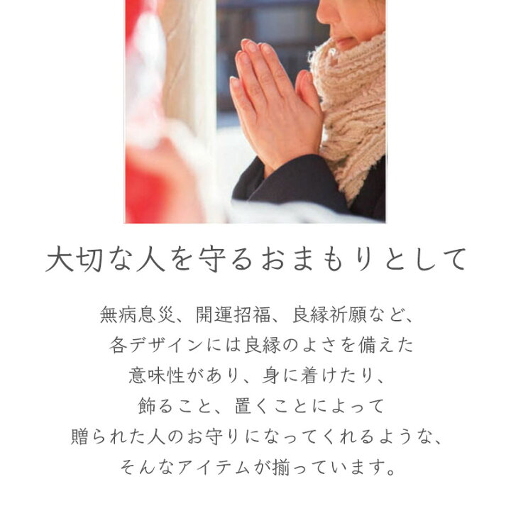 楽天市場 ギフト 名入れ 乳歯ケース 桐箱入り Qtte 北欧風 日本の伝統柄 出産 メモリアル ギフト 乳歯入れ 成長記録 出産祝い 名入れ おしゃれ お名前 オーダー 和柄 木製 お名前 誕生日 和歴 令和 対応 内祝い 送料無料 ママ ベビーキッズのオルタンシア
