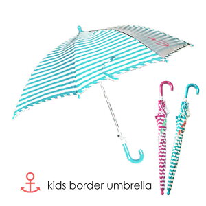 Waterfront P qp LbY P qp ( 50cm /55cm ) qpP ̎q j̎q P bh sN O[ {[_[ jp o Z oq  P EH[^[tg